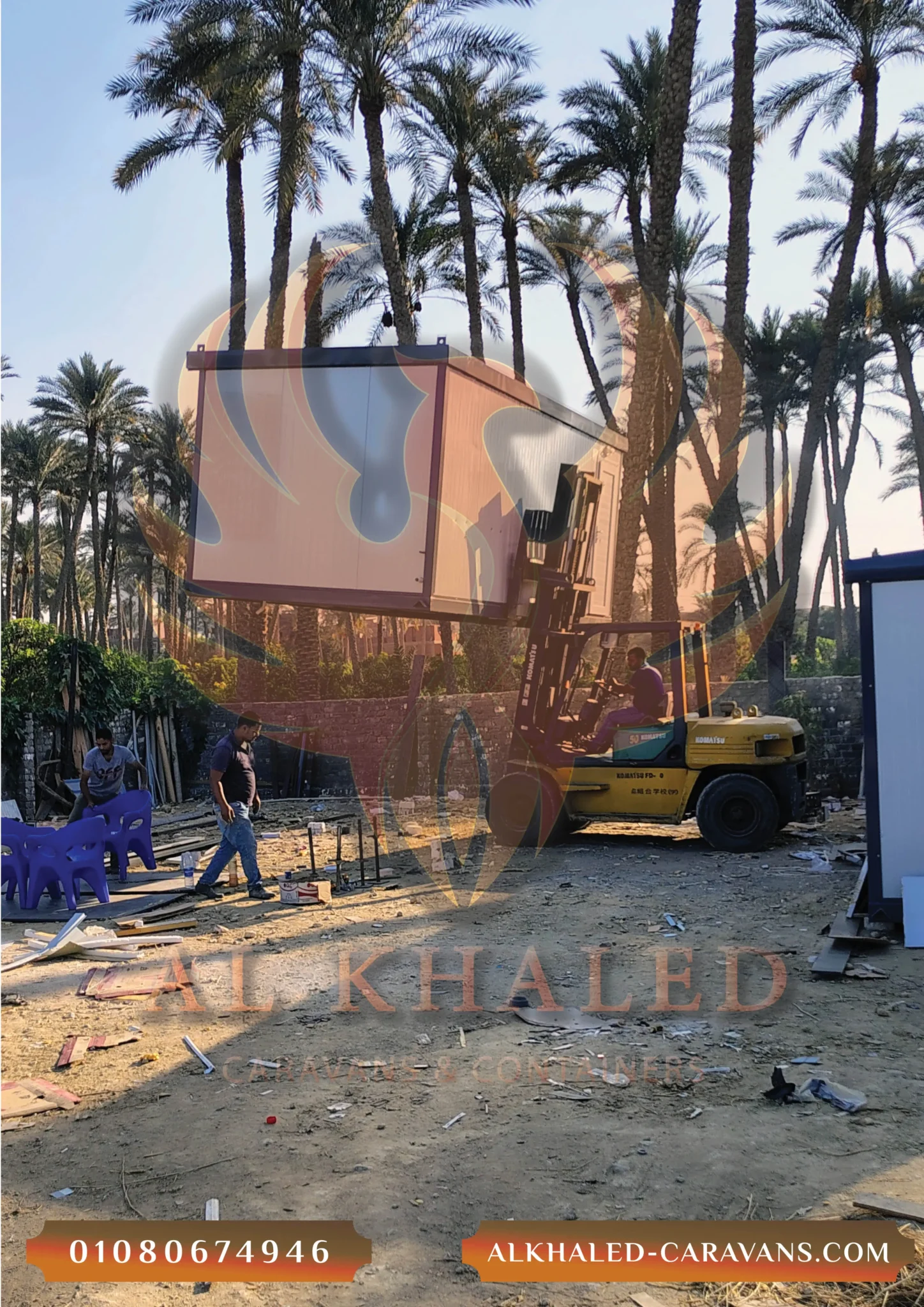 كرفان 3ف6 - كرفان للبيع - كرفان اداري للبيع - كرفانات للبيع - كرفانات - كرفان -