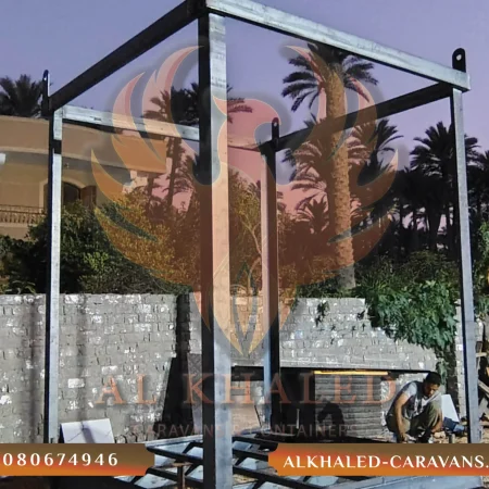 تصنيع كرفانات - مصنع كرفانات - صناعة الكرفانات - كرفان - كرفانات - كرفان صغير - كرفانات للبيع - مراحل تصنيع الكرفانات - الخالد للكرفانات - شركة كرفانات - مصنع كرفانات